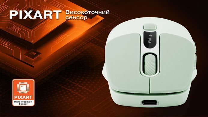 Миша бездротова REAL-EL RM-481W (EL123200060) [614557]