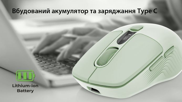 Миша бездротова REAL-EL RM-481W (EL123200060) [614557]