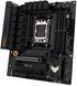 Материнcька плата ASUS TUF GAMING B650M-PLUS WIFI sAM5 B650 4xDDR5 M.2 HDMI DP Wi-Fi BT mATX (90MB1BF0-M0EAY0) [109480], фото 7