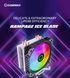 Кулер для процесора GAMEMAX (Ice Blade Frgb) [303491], фото 7