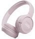 Гарнітура JBL T510BT Rose (JBLT510BTROSEU) [202273], фото 1