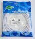 Кабель Atcom USB - USB Type-B V 2.0 (M/M), 1.8 м, ферит, білий пакет (3795) [603548], фото 1
