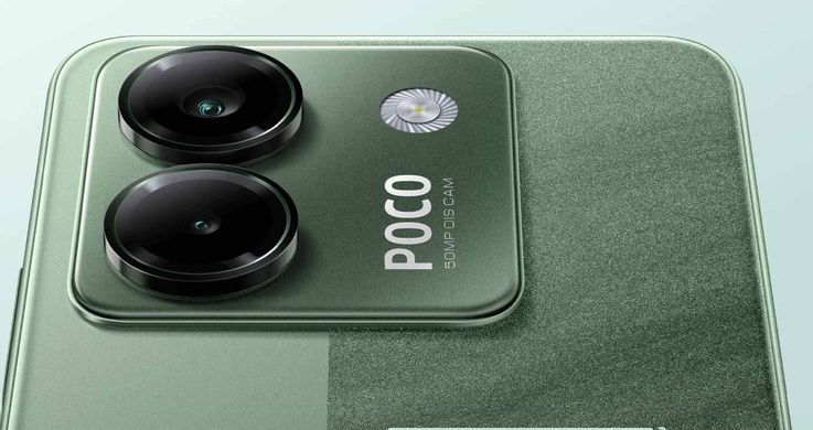Смартфон Xiaomi (Poco M7 Pro 5G 8/256GB Green) [600283]