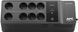 ДБЖ APC Back UPS RS 650VA, 230V, 1 USB charging port (BE650G2-RS) [400885], фото 2
