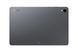 Планшет Samsung Galaxy Tab S11 (X736) 11" 12ГБ, 256ГБ, 5G, 8400мА&bull;год, Android, сірий (SM-X736BZAPEUC) [110995], фото 10