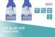 Патч-корд CAT 5e SF-UTP, Cu, PVC AWG 26/7, довжина 5 м, колір синій DIGITUS by ASSMANN (DK-1531-050/B) [501763], фото 3