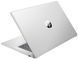 Ноутбук HP 17-cn4041ua 17.3" FHD IPS AG, Intel 7-150U, 16GB, F512GB, UMA, DOS, сріблястий (CS8B9EA) [111985], фото 5