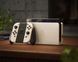 Ігрова консоль Nintendo Switch OLED (біла) (45496883386) [102493], фото 3