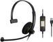 Гарнітура комп'ютерна моно On-Ear EPOS IMPACT SC 30 USB ML, USB, односпрямований, сертифікат Microsoft Teams, 2.1м, Чорний (1000550) [107159], фото 1