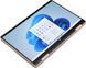 Ноутбук HP Pavilion x360 14-ek2011ua 14"FHD IPS Ts,300n/Core5-120U(5.0)/16Gb/SSD512Gb/IntGr/W11H/Золотисто-р (A0NB4EA) [400097], фото 7