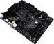 Материнcька плата ASUS TUF GAMING B550-PLUS WIFI II sAM4 B550 4xDDR4 M.2 HDMI DP Wi-Fi BT ATX (90MB19U0-M0EAY0) [109074], фото 4