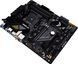 Материнcька плата ASUS TUF GAMING B550-PLUS WIFI II sAM4 B550 4xDDR4 M.2 HDMI DP Wi-Fi BT ATX (90MB19U0-M0EAY0) [109074], фото 5