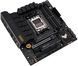 Материнcька плата ASUS TUF GAMING B650M-PLUS WIFI sAM5 B650 4xDDR5 M.2 HDMI DP Wi-Fi BT mATX (90MB1BF0-M0EAY0) [109480], фото 6