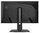 Монітор MSI 27" MAG 272PF-X24 2xHDMI, DP, MM, IPS, 240Hz, 0.5ms, sRGB 122%, AdaptiveSync, Pivot (9S6-3CE59T-020) [113232], фото 4
