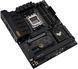 Материнcька плата ASUS TUF GAMING B650-PLUS WIFI sAM5 B650 4xDDR5 M.2 USB HDMI DP Wi-Fi BT ATX (90MB1BZ0-M0EAY0) [109094], фото 6