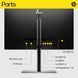 Монітор HP E24q G5 QHD Monitor (6N4F1AA) [32511], фото 5