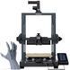 Друкарка 3D ELEGOO Neptune 4 Pro (FDM 1.75 mm 0.4 mm 225x225x265 mm WLAN USB сірий) (50.201.013300) [404735], фото 4