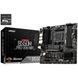 Материнська плата MSI B550M PRO-VDH Wi-Fi Socket AM4 (B550M PRO-VDH WIFI) [607641], фото 5