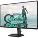 Монітор PHILIPS (24M2N3200NF/00) [305487], фото 3