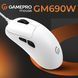Миша GamePro White (GM690W) [606726], фото 4