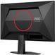 Монітор TFT 23.8" AOC, Fast IPS, 200Гц, 2хHDMI, DP, колонки, чорно-червоний (24G4HRE) [403271], фото 5