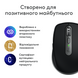 Миша Logitech MX Anywhere 3S for Ma, Space Grey (910-006947) [200837], фото 11