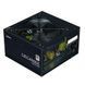 Блок живлення Zalman Decamax (600W) 85%, 80 Plus, 120мм, 1xMB 24pin(20+4), 1xCPU 8pin(4+4), 3xMolex, 6xSATA, 2xPCIe 8pin(6+2) (ZM600-LX3) [109631], фото 2