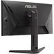 Монітор ASUS VG259QMRL5A (90LM0BQ0-B01O71) [305946], фото 6
