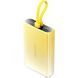 УМБ Vention 10000mAh 22,5W PD, USB-A, USB-C In/Out, Lightning In/Out, Yellow (FHZY0) [404534], фото 1