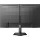 Монітор PHILIPS (24M2N3200NF/00) [305487], фото 6
