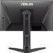 Монітор ASUS VG259QMRL5A (90LM0BQ0-B01O71) [305946], фото 7