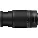 Об'єктив Nikon NIKKOR Z DX 50-250mm f/4.5-6.3 VR (JMA707DA)