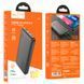 Зовнішній акумулятор HOCO J87 Tacker PD20W+QC3.0 power bank(10000mAh) Black (6931474761019) [806617], фото 2