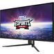 Монітор 40" IPS MSI (MAG401QR) [500153], фото 8