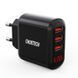 Мережевий зарядний пристрій Choetech (3USBх2.4A) Black (Q5009-EU) [603146], фото 1