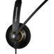 Гарнітура комп'ютерна моно On-Ear EPOS IMPACT SC 30 USB ML, USB, односпрямований, сертифікат Microsoft Teams, 2.1м, Чорний (1000550) [107159], фото 4