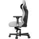 Крісло для геймерів Anda Seat Kaiser 3 Size L Fabric Grey (AD12YDC-L-01-G-PV/F) [611164], фото 6