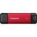 KINGSTON (SPSD/1TB) [305270], фото 2
