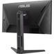 Монітор ASUS VG259QMRL5A (90LM0BQ0-B01O71) [305946], фото 5
