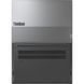 Ноутбук LENOVO ThinkBook 16 G7 IML (21MS004DRA) [301054], фото 10