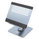 Підставка для ноутбука HOCO PH52 Plus Might metal rotating laptop holder Metal Gray (6931474788986) [803284], фото 1