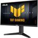 Монітор ASUS VG259QMRL5A (90LM0BQ0-B01O71) [305946], фото 3