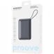 Універсальна мобільна батарея Proove Moon Rock 22.5W 20000mAh Gray (PBM222012105) [613244], фото 2