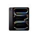 Планшет Apple iPad Pro 11" M5 Wi‑Fi + Cellular 512GB with standard glass - Space Black (ME2Q4TY/A) [718844], фото 1