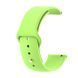 Силіконовий ремінець BeCover для Xiaomi iMi KW66/Mi Watch Color/Haylou LS01/Watch S1 Active Lime (706363) [618359], фото 1