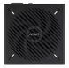 Блок живлення Asus Prime 750W Gold (90YE00U3-B0NA00) [618733], фото 3