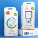 Зарядний пристрій SkyDolphin SC20 PD+QC3.0 (2USB, 3A) White (SDMZP-000121) [603319], фото 5