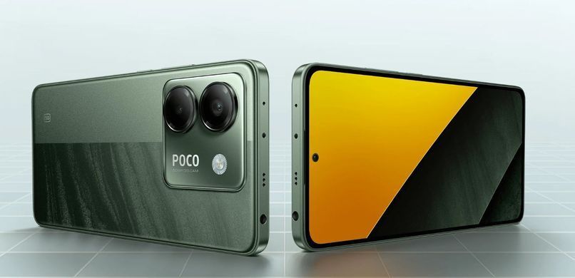 Смартфон Xiaomi (Poco M7 Pro 5G 8/256GB Green) [600283]