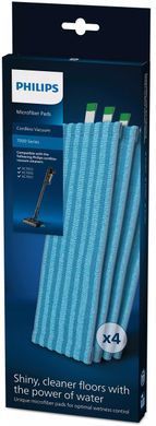 Насадки з мікрофібри для безпровідних пилососів Philips Cordless Vacuum 7000 (XV1670/02) [105855]