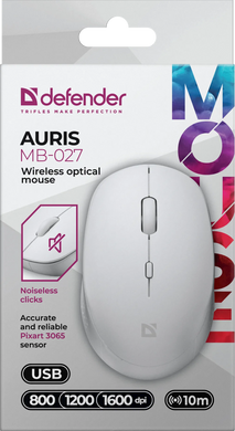 Миша Defender Auris MB-027 (52028) [202936]